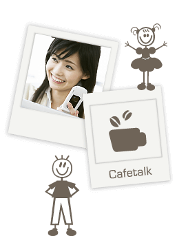 cafetalk