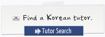 Find a Korean tutor.